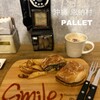 パレット