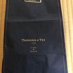 Kichijouji Tanakatei - 