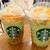 スターバックス・コーヒー - 料理写真:GOHOBI メロン フラペチーノ®