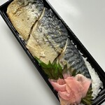 セパちゃん👨‍🌾大出ファーム/因島の柑橘農家 | アートのような