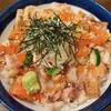 海街丼 三軒茶屋本店