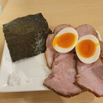 極汁美麺 umami - 別皿