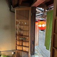 ローストビーフとフレンチのお店　祇園 うを多 - 