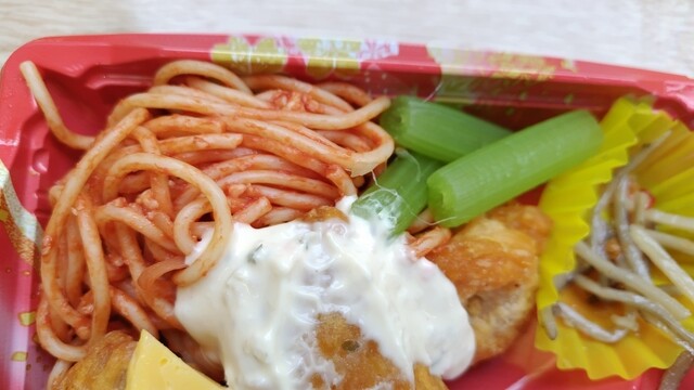 うえたストア - 横手市その他（その他）の写真