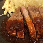 ゆうたく - ポークちゃっぷ