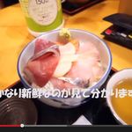 秋葉原旨い魚と焼酎.地酒 美味研鑽 TETSU - 極新鮮なネタ
