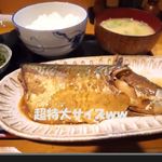 Akihabara Umai Sakana To Shouchuu. Jizake Bimikensan Tetsu - 特大サイズで油ののったサバ味噌