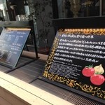 リストランテ ケン ヴェンティ クワトロ - 