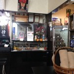 和伊の皿 美倭 - カウンター下にはフルーツピザが