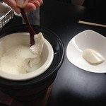 和伊の皿 美倭 - 熱熱を召し上がれ