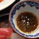 和伊の皿 美倭 - ア！もずくだ