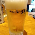 調布牛タンいろ葉 - 黒ラベル539円が食べログクーポンでサービス