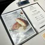 フランセ 表参道本店 - 
