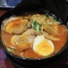 ガガナラーメン 極 - 