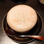 くろ﨑 - 茶碗蒸し