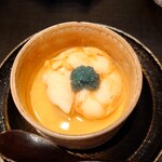 くろ﨑 - 牡丹海老の茶碗蒸し