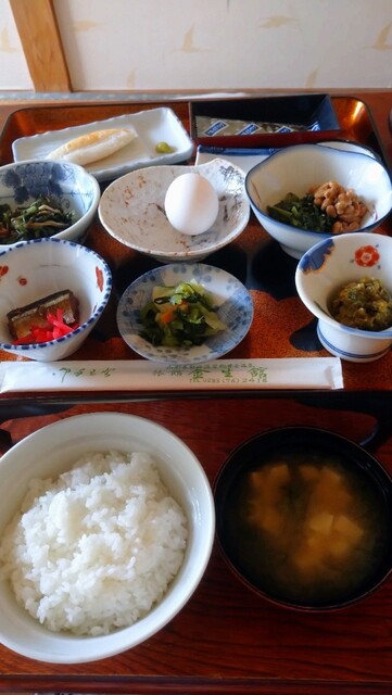 金生館 - 大蔵村その他（旅館・民宿）の写真