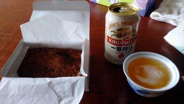 金生館 - 大蔵村その他（旅館・民宿）の写真