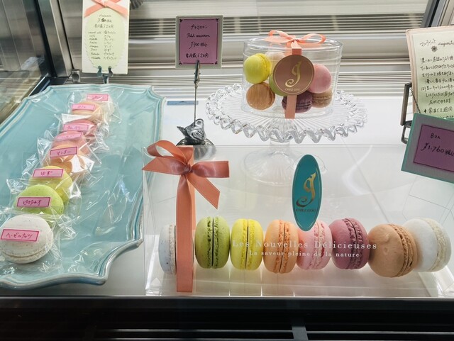 CHEZ GOU - Takayama/Cake | Tabelog