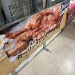 ブルーウォーター・シュリンプ - 