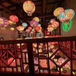 台湾餃子 楊喜 - 