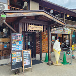 てんぼうだいのカフェ - 店舗～☆