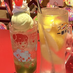 台湾餃子 楊喜 - 