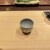 江戸富士 - 料理写真:しじみ汁