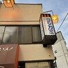 ヨシカミ 浅草店