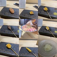 飛鳥くら田 - 