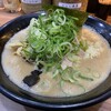 特製ラーメン はせがわ