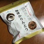 ツルヤ - 珈琲かりんとう