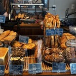 Boulangerie ADACHI - 
