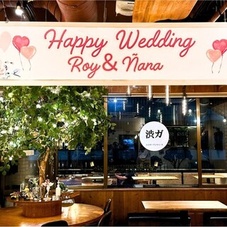 ビストロ肉酒場 貸切パーティー&BBQ 渋谷ガーデンスペース_2