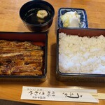 さわや - 
