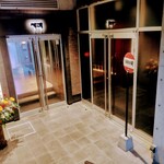 肉割烹 岡田前 - 