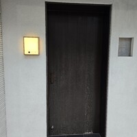 すし 良月 - 