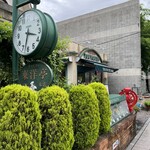 キャピタル東洋亭 本店 - 