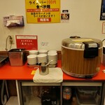 麺屋 旭 - １税込み１００円食べ放題ライスバー