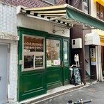 オリミネベーカーズ - 