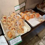 オリミネベーカーズ - 