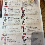 キャピタル東洋亭 本店 - 