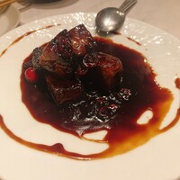 CINA New Modern Chinese - 