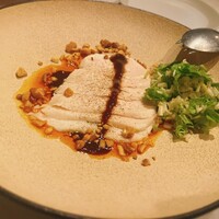 CINA New Modern Chinese - 