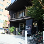 HOT Stock 和食Dining Bar - 