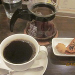 Mar - いただいたモノ