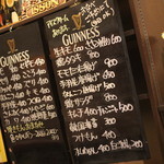 焼き鳥 いっそん - 