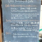 Calo Bookshop & Cafe - 