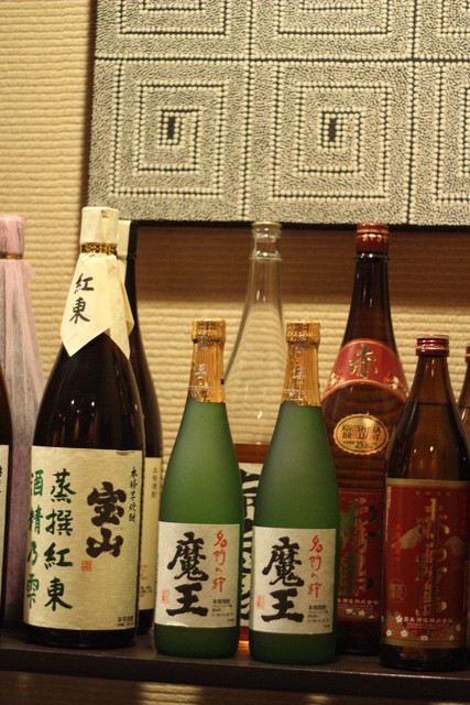 Yakitori Isson photo 5