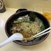 手もみラーメン 十八番